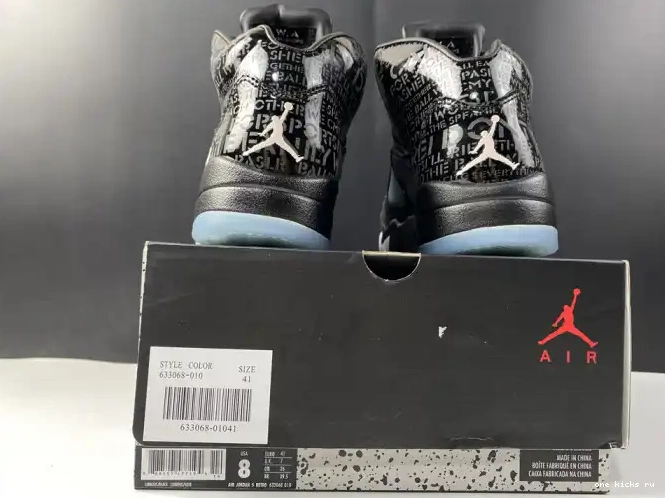 Rep Onekick Jordan 5 AIR Doernbecher 633068-010 Retro 0511